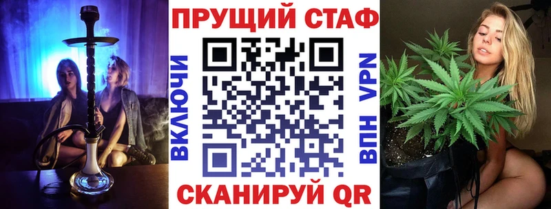 Все наркотики Усинск A PVP МАРИХУАНА Cocaine Меф мяу мяу ГАШИШ
