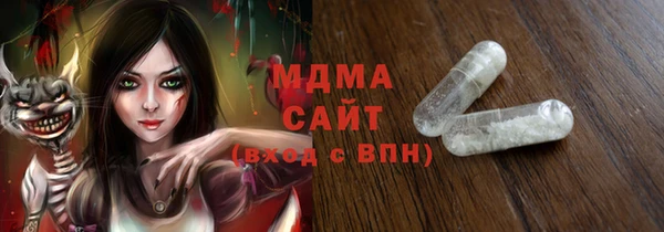 кокаин VHQ Алексин