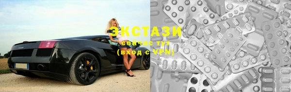метамфетамин Нягань