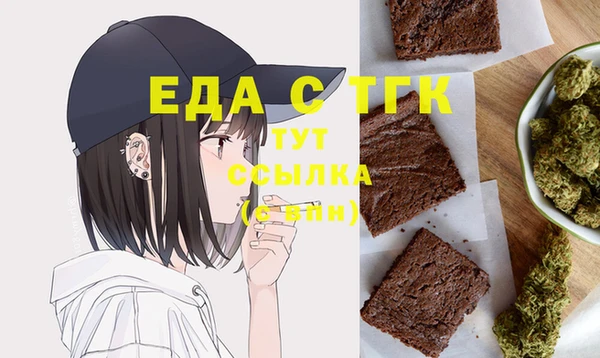 дмт Алексеевка
