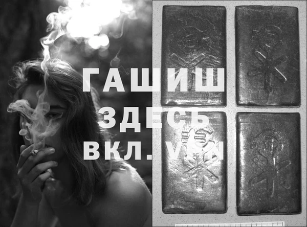2c-b Нязепетровск