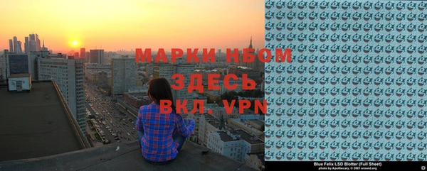 дмт Алексеевка