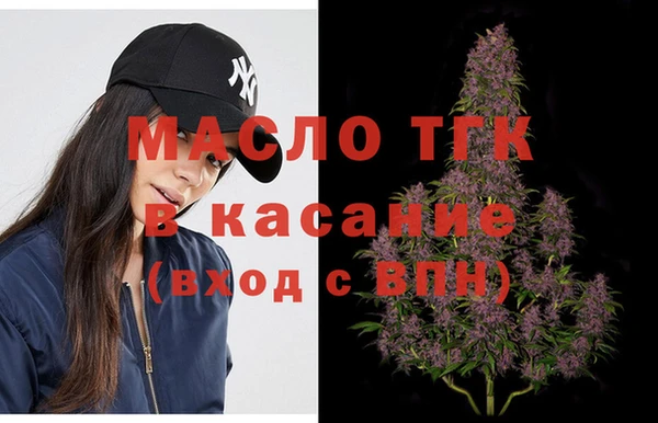 дмт Алексеевка