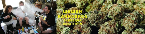 кокаин VHQ Алексин