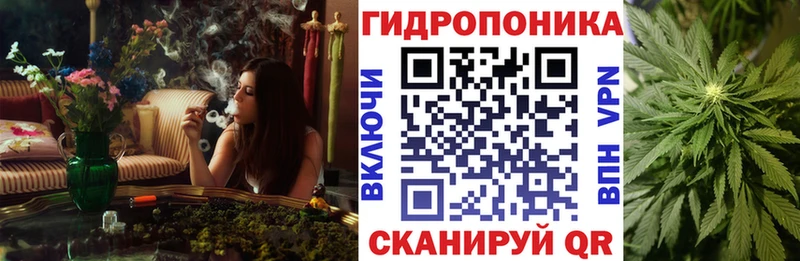 цена наркотик Усинск Шишки марихуана THC 21%